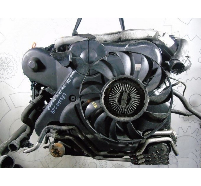 Двигатель Audi A4 2.5 TDI BFC