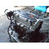 Двигатель Honda ACCORD IV 2.0 16V (CB3) F20A6