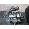 Двигатель Honda ACCORD V 2.0 i S F20Z1