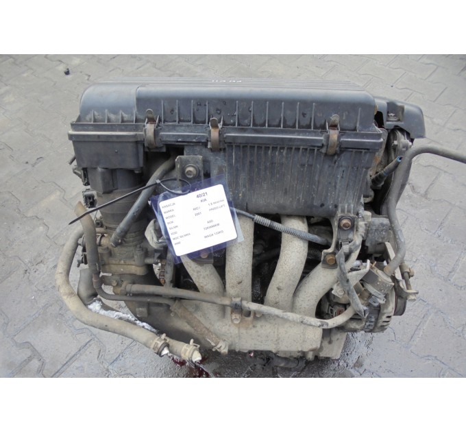 Двигатель Kia RIO 1.5 16V A5D
