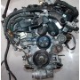 Двигатель Lexus GS 450h (GWS191) 2GR-FSE