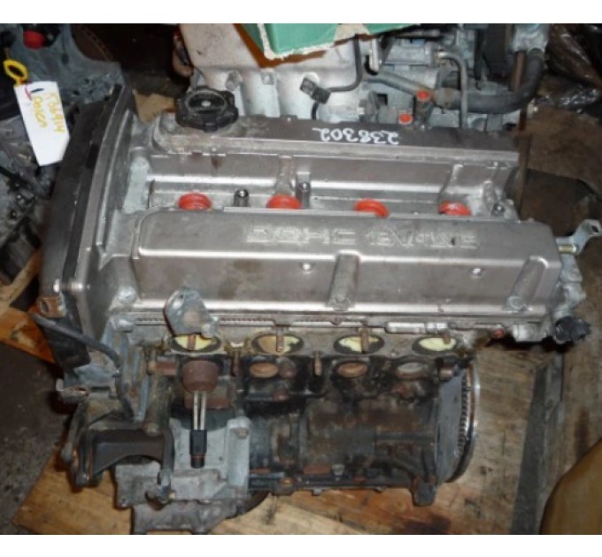 Двигатель Mitsubishi OUTLANDER I 2.0 Turbo 4WD (CU2W) 4G63 T (DOHC 16V)