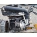 Двигатель Volkswagen TIGUAN 2.0 TFSI 4motion CCTA